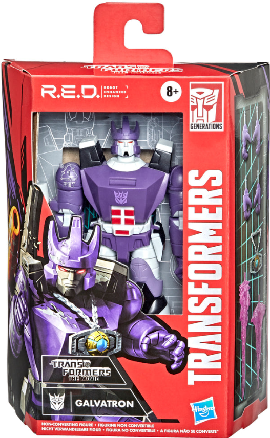 Galvatron